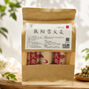 扶阳雷火灸 商品缩略图1