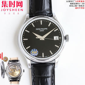 PDF配重版 百达翡丽古典系列5227系列 将官翻盖 男士腕表