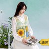 苏苏姐家向日葵马甲手工diy编织钩针蕾丝线毛线团自制衣服材料包 商品缩略图0