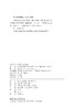 电网企业安全文明施工警示图册 商品缩略图3