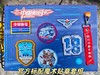 【中船文化出品 】中船舰载飞行头盔包公文包/魔术贴（包：900D涤纶 宽38*深8*高41cm）ds（zc）库存数量有限，预售一周左右，期间不定时发货，介意慎拍 商品缩略图6