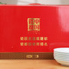 疯抢中！！景德镇窑口直发【12生肖白瓷玲珑碗&青瓷30件餐具套装礼盒】手工玲珑眼工艺 易清洗 耐造实用 守护全家健康 商品缩略图11