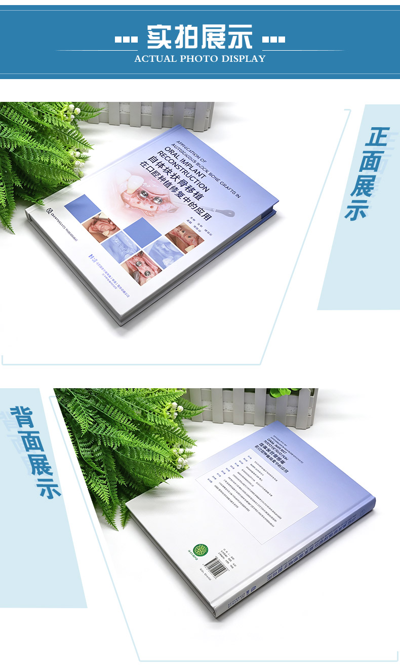 西医4_04.jpg