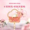【南昌印钞】流沙花卉碎钞钞艺冰箱贴 梅月荷仙菊兰 全套冰箱贴 商品缩略图4