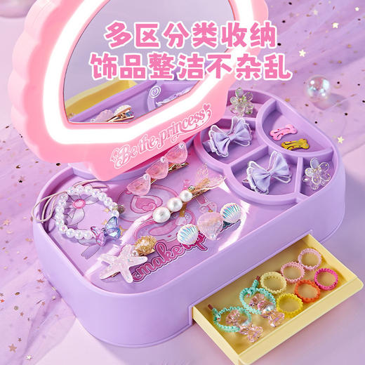 【女孩的小小梳妆台】小伶新款仿真梳妆台 女童化妆桌过家家 小公主玩具 首饰装扮台 桌面镜子 商品图3