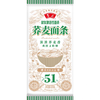 鲁花600g新创六艺活性荞麦面条 商品缩略图0