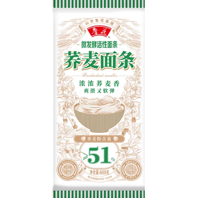 鲁花600g新创六艺活性荞麦面条
