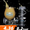 费登斯 澄明宁静 473ml 商品缩略图0