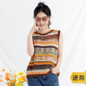 苏苏姐家条纹镂空背心手工diy编织钩针蕾丝线毛线团自制马甲材料包