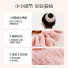 【束发不勒 久戴舒适】萝萝拉 干发发圈 高密吸水绒 洗头速干 告别湿漉漉长发 商品缩略图4