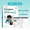 COMPACT KET青少版剑桥官方冲刺备考教程(第二版)精讲课 书课包 商品缩略图6