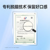 【低升糖】干净配方 优质营养 | 卓牧JOMILK纯羊奶粉/全脂羊奶粉 低GI低嘌呤 成人奶粉 早餐乳饮 400g/罐*1罐/2罐(礼盒装) 商品缩略图2