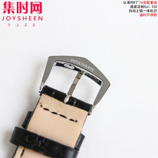 PDF配重版 百达翡丽古典系列5227系列 将官翻盖 男士腕表 商品图7