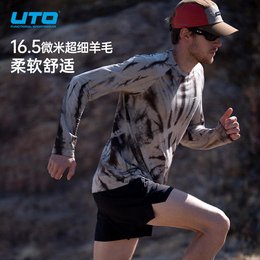 UTO悠途扎染16.5美利奴羊毛T恤女运动速干衣长袖男户外越野跑徒步 商品图1