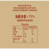 鲁花5L高油酸花生油（铁罐装） 商品缩略图1