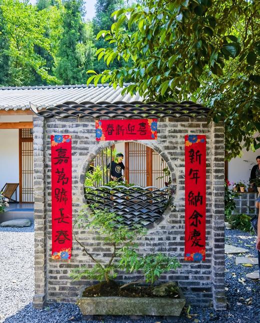 【彭州-548号院】4房川西小院，小鱼洞景区旁，临溪，避暑，玩水，喝茶，挖野菜sj 商品图11
