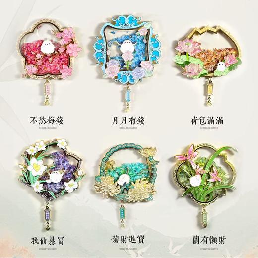 【南昌印钞】流沙花卉碎钞钞艺冰箱贴 梅月荷仙菊兰 全套冰箱贴 商品图1