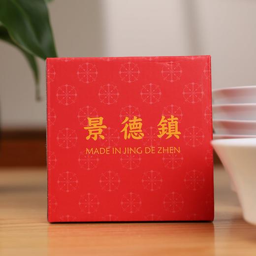 疯抢中！！景德镇窑口直发【12生肖白瓷玲珑碗&青瓷30件餐具套装礼盒】手工玲珑眼工艺 易清洗 耐造实用 守护全家健康 商品图9