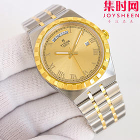 帝陀 帝舵皇家系列 男士腕表 表径41mm