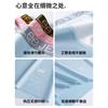 【超模君严选 冰丝凉感面料 0压感 舒适包裹 无感贴身】Lee男士10A薄荷凉感冰丝内裤 凉感面料 10A抑菌蚕丝裆 商品缩略图8