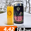 僧侣 节奏沙拉 473ml 商品缩略图0