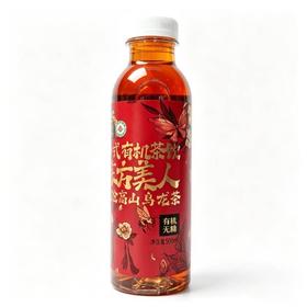 自然知叶500ml东方美人乌龙茶