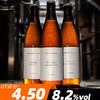 缅因 晚餐 500ml 商品缩略图0