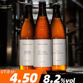 缅因 晚餐 500ml