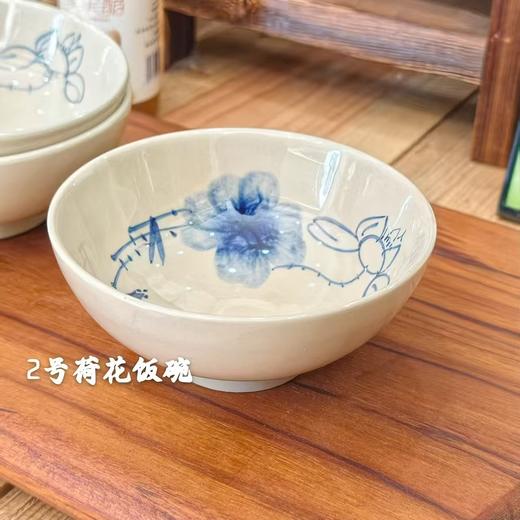 云南浦贝陶 传统手绘 高温彩釉 大中小盘 餐盘 果盘 大中小饭碗 顺丰包邮 |帮帮有味 商品图11