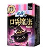 苏菲10片24cm口袋魔法零味感超薄棉柔日用洁翼型卫生巾 商品缩略图3