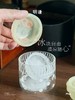 赠品｜明谦咖啡定制浓缩咖啡冻冻盒1套3个 颜色随机 单拍不发！ 商品缩略图0