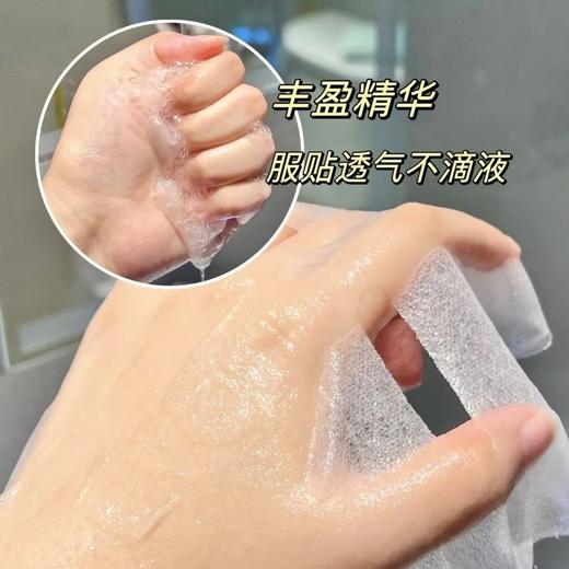 华熙生物旗下夸迪修护面膜-绿十字面膜  5盒装 商品图4