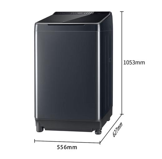松下 洗衣机 XQB100-U13X 波轮洗衣机 星耀银 10kg 一级能效 定频 全自动 一键智洗 LED触摸操作 优质PCM彩钢材质 玻璃机盖 商品图1