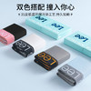 【超模君严选 冰丝凉感面料 0压感 舒适包裹 无感贴身】Lee男士10A薄荷凉感冰丝内裤 凉感面料 10A抑菌蚕丝裆 商品缩略图3