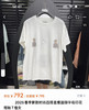 小香短袖T恤 商品缩略图2