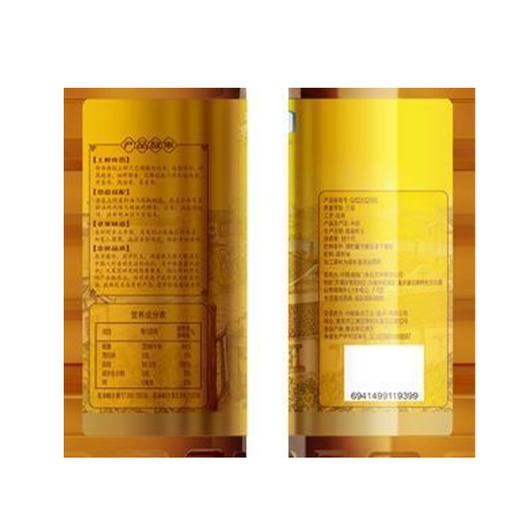 福临门家香味5L老家土榨菜籽油(小榨原香) 商品图1