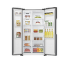 容声 冰箱 BCD-608WD18HP 605升 对开门 风冷 变频 一级能效 单循环 两侧散热 电脑控温 金属面板 LED显示 无变温 墨韵灰 商品缩略图2