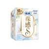 苏菲12片290mm裸感S夜用卫生巾 商品缩略图3