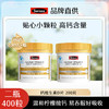 【超模君精选 福利价！】Swisse斯维诗维生素D柠檬酸钙 商品缩略图1