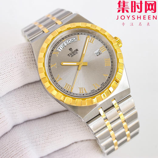 帝陀 帝舵皇家系列 男士腕表 表径41mm 商品图4