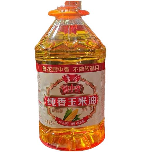 C鲁花厨中香5L纯香玉米油 商品图0