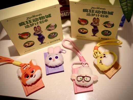 【盲袋！四款随机发货】疯狂动物城.我的小梦想 商品图1