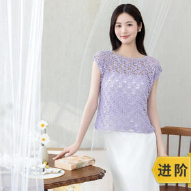苏苏姐家万青罩衫手工diy编织毛线团蕾丝线钩针衣服自制材料包