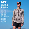 UTO悠途扎染16.5美利奴羊毛T恤女运动速干衣长袖男户外越野跑徒步 商品缩略图0