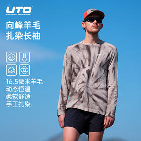UTO悠途扎染16.5美利奴羊毛T恤女运动速干衣长袖男户外越野跑徒步