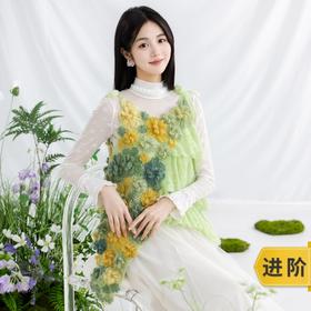 苏苏姐家花朵吊带手工diy编织钩针马海毛毛线团自制衣服材料包