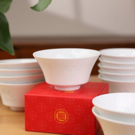 疯抢中！！景德镇窑口直发【12生肖白瓷玲珑碗&青瓷30件餐具套装礼盒】手工玲珑眼工艺 易清洗 耐造实用 守护全家健康 商品图2