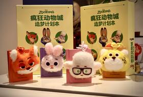 【盲袋！四款随机发货】疯狂动物城.我的小梦想