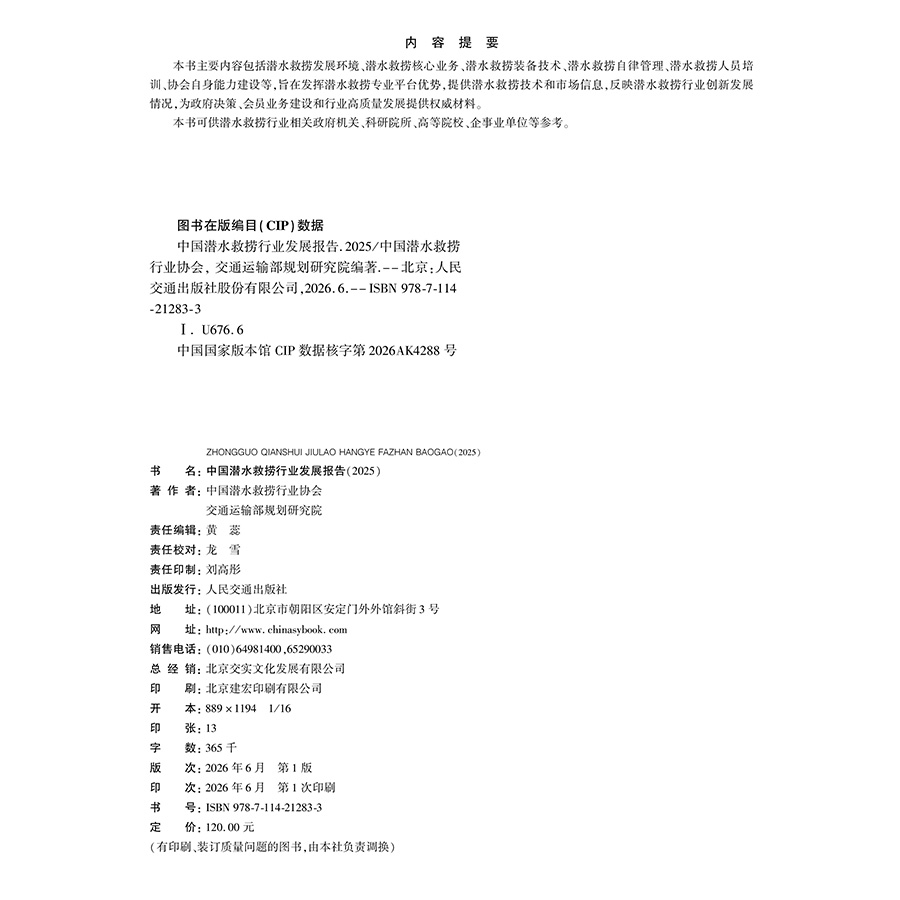 21283-5.jpg