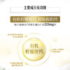 【超模君精选 福利价！】Swisse斯维诗维生素D柠檬酸钙 商品缩略图2
